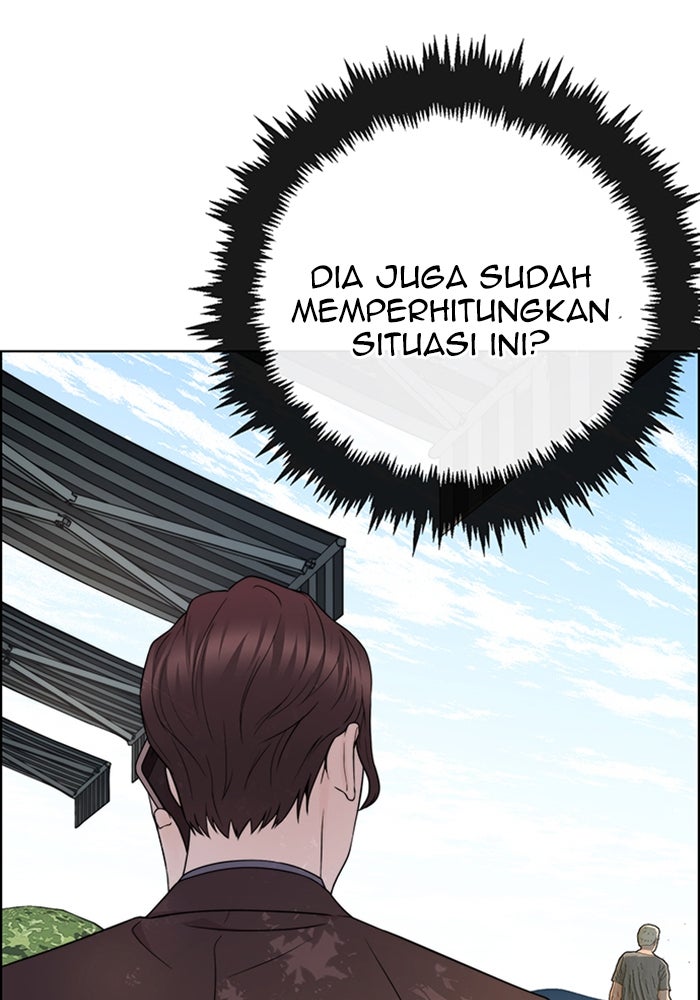 Read The Man chapter 223 image 52 on Lezhin