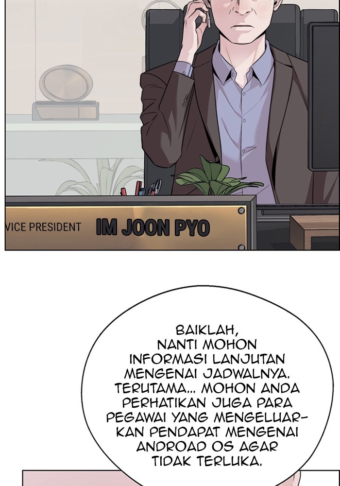 Read The Man chapter 223 image 59 on Lezhin