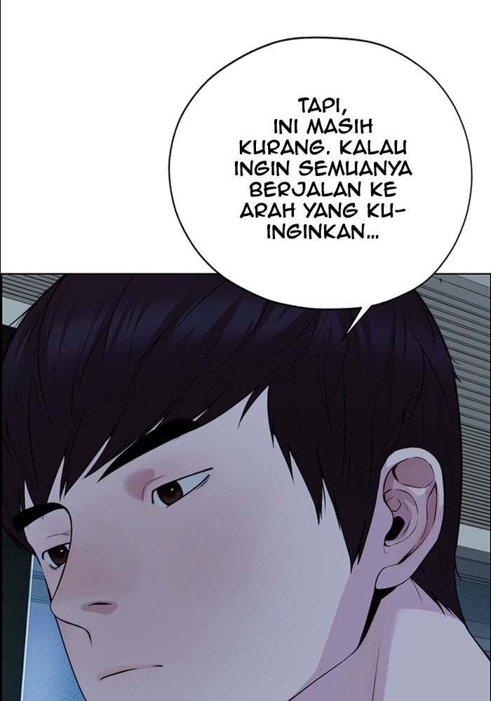 Read The Man chapter 223 image 7 on Lezhin