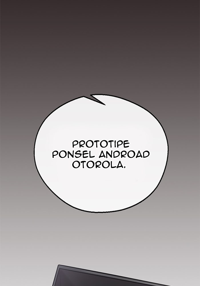 Read The Man chapter 223 image 72 on Lezhin