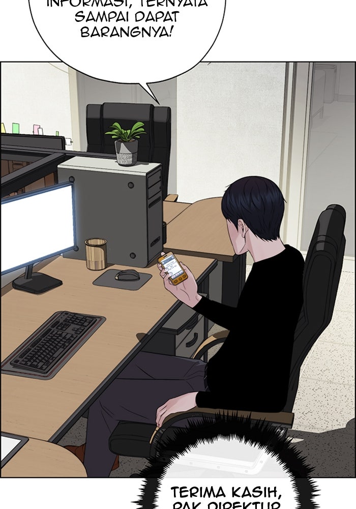 Read The Man chapter 223 image 82 on Lezhin