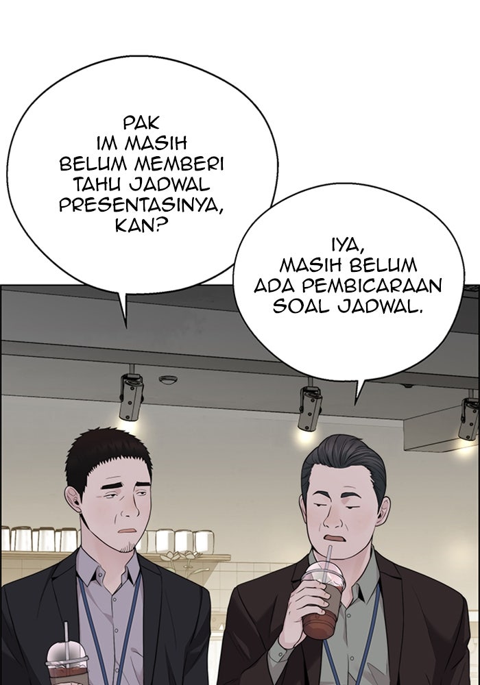 Read The Man chapter 223 image 85 on Lezhin
