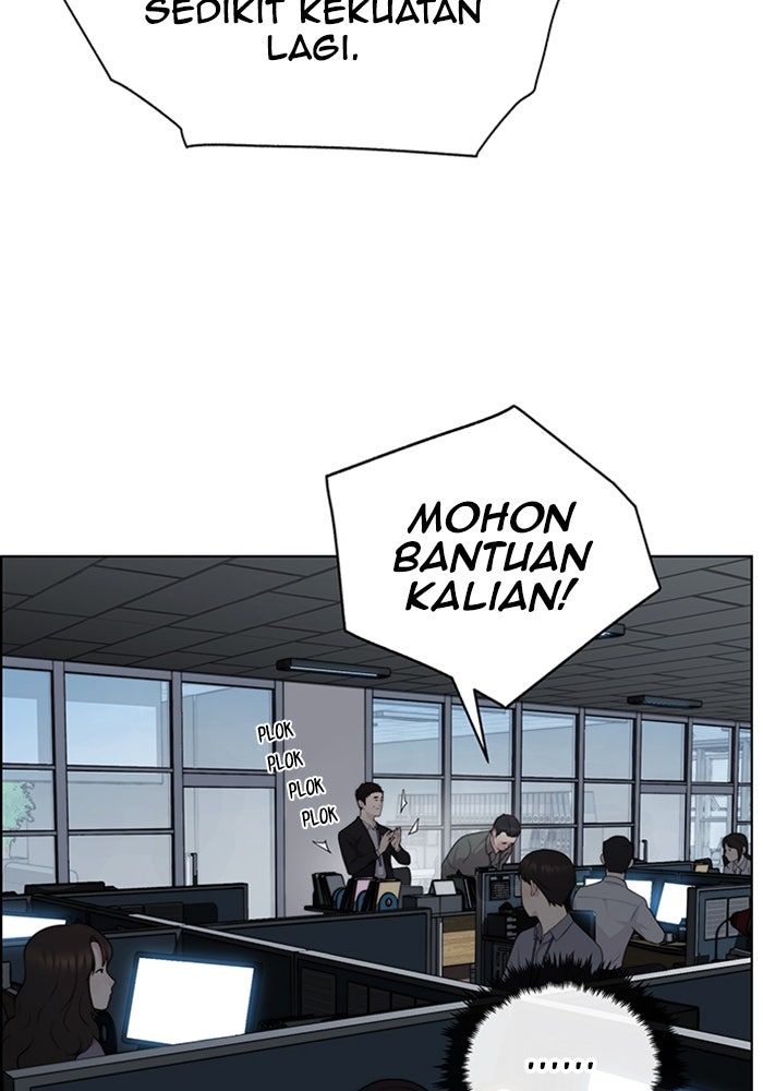 Read The Man chapter 224 image 10 on Lezhin