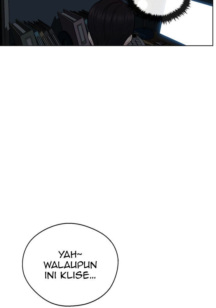 Read The Man chapter 224 image 11 on Lezhin