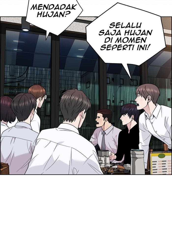 Read The Man chapter 224 image 119 on Lezhin