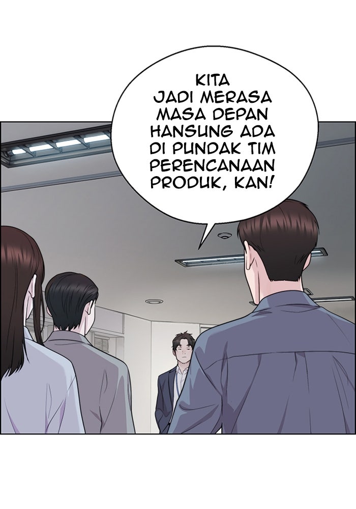 Read The Man chapter 224 image 12 on Lezhin
