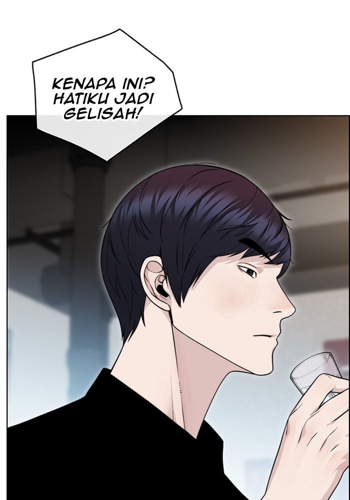 Read The Man chapter 224 image 120 on Lezhin