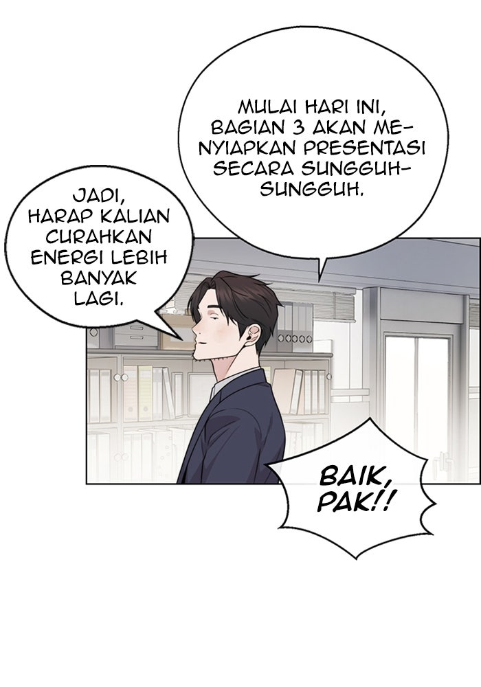 Read The Man chapter 224 image 13 on Lezhin