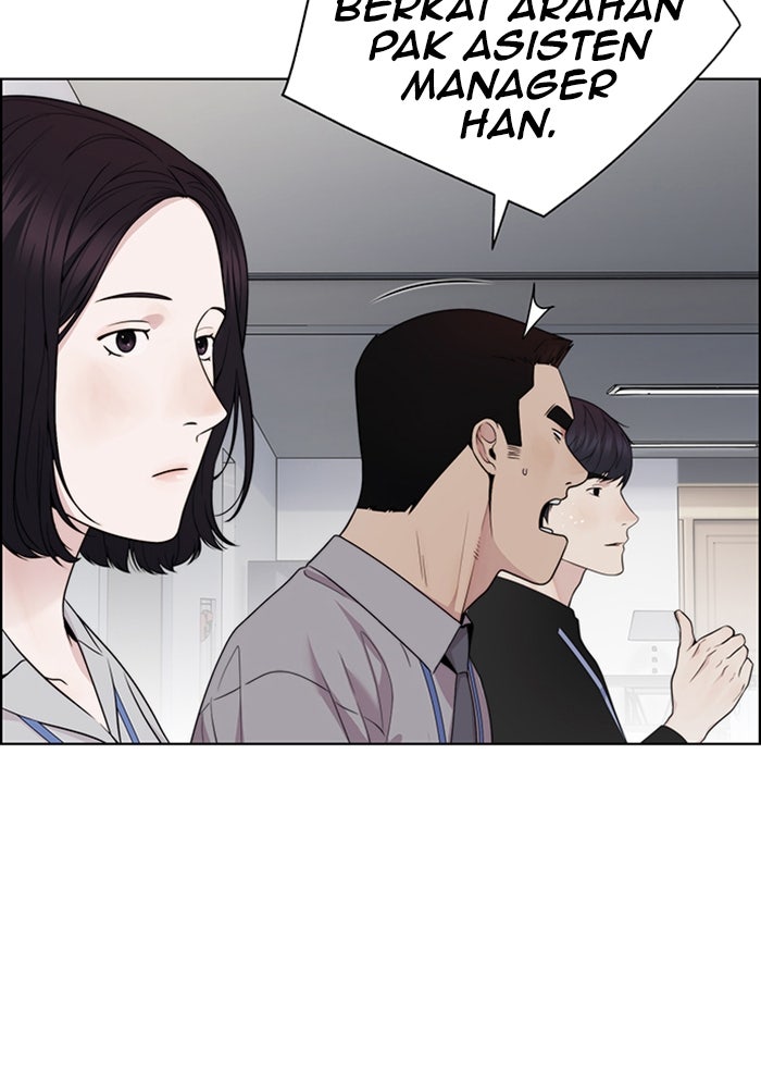 Read The Man chapter 224 image 15 on Lezhin