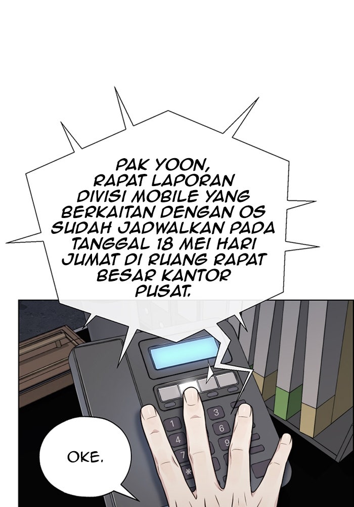 Read The Man chapter 224 image 16 on Lezhin