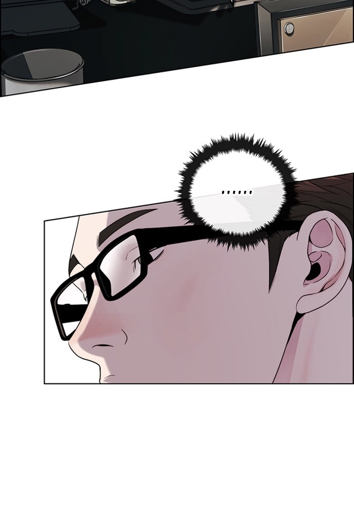 Read The Man chapter 224 image 27 on Lezhin