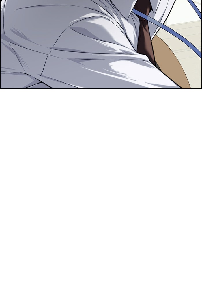 Read The Man chapter 224 image 31 on Lezhin