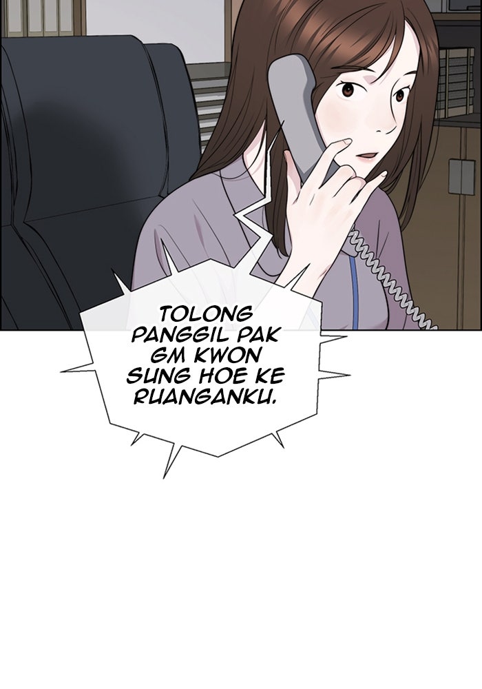 Read The Man chapter 224 image 33 on Lezhin