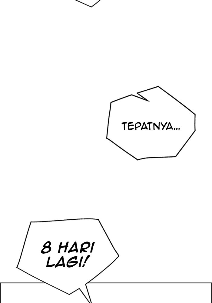 Read The Man chapter 224 image 4 on Lezhin