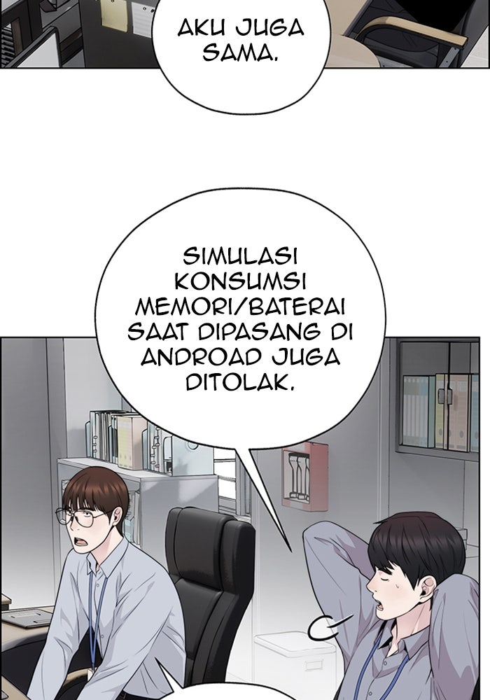 Read The Man chapter 224 image 43 on Lezhin