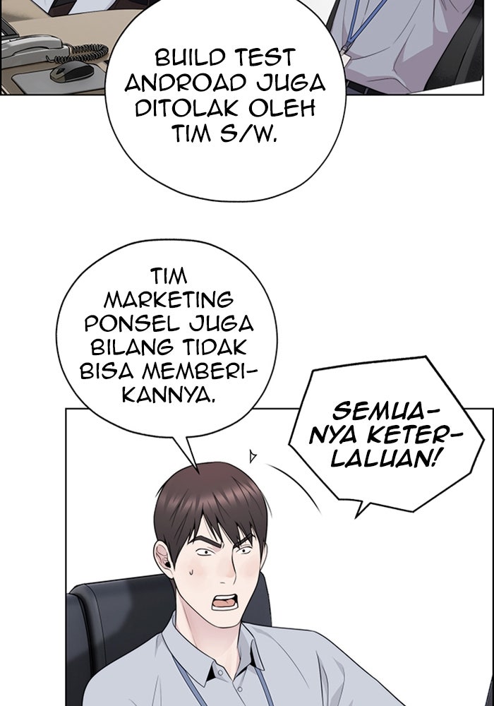 Read The Man chapter 224 image 44 on Lezhin