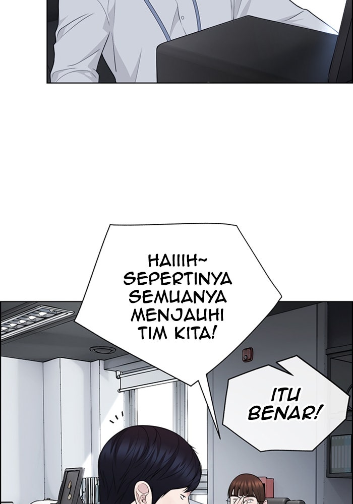 Read The Man chapter 224 image 45 on Lezhin