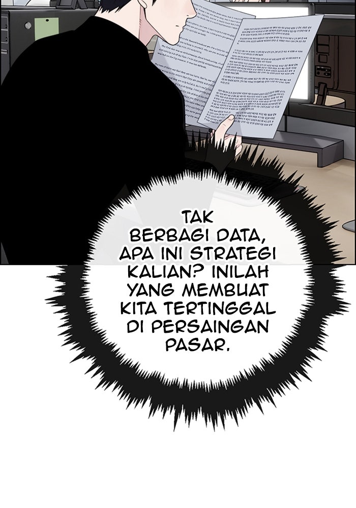 Read The Man chapter 224 image 46 on Lezhin