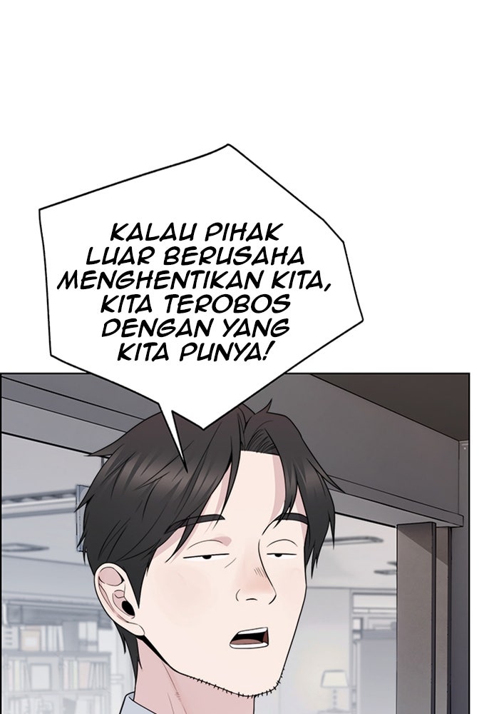 Read The Man chapter 224 image 48 on Lezhin
