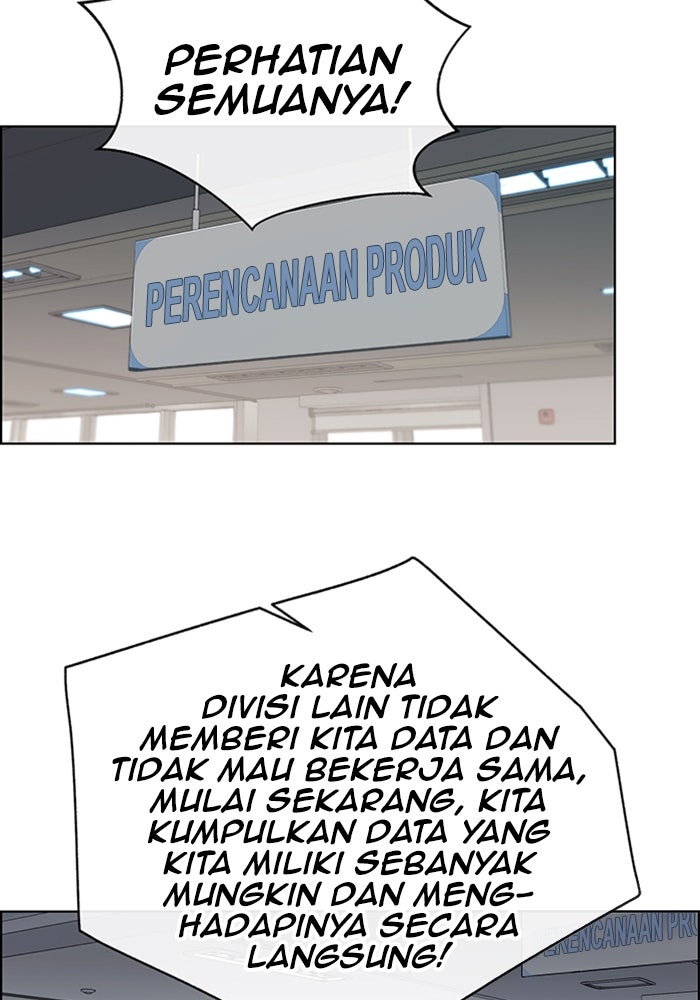 Read The Man chapter 224 image 50 on Lezhin