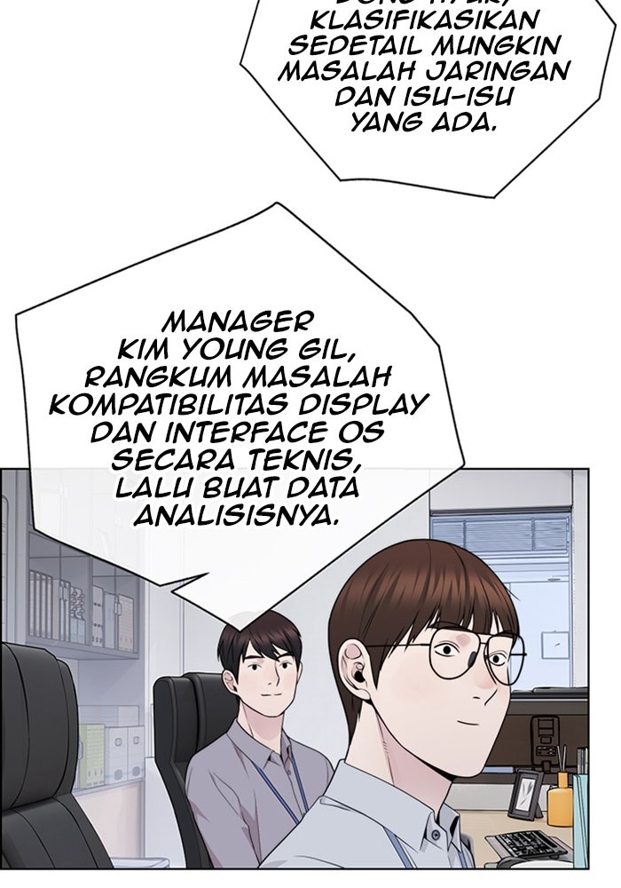 Read The Man chapter 224 image 53 on Lezhin