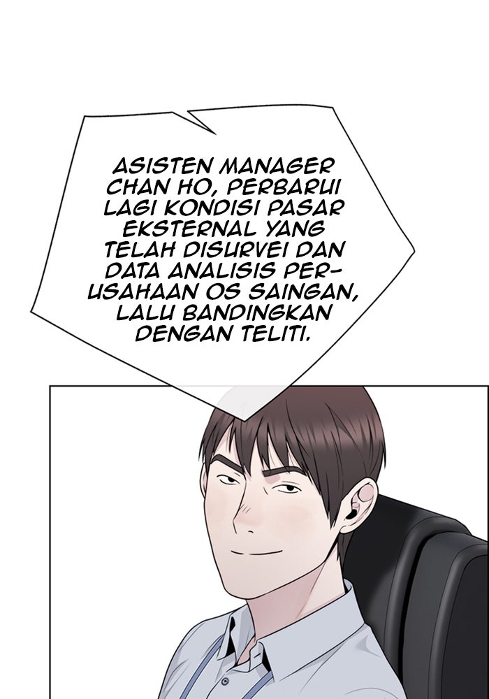 Read The Man chapter 224 image 54 on Lezhin