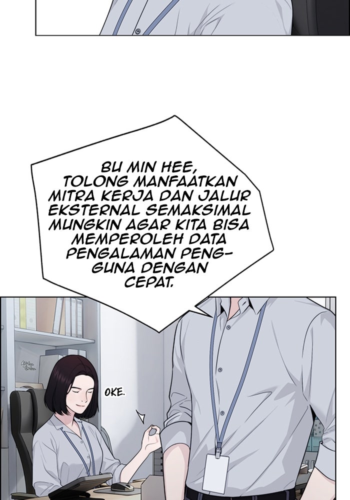 Read The Man chapter 224 image 55 on Lezhin