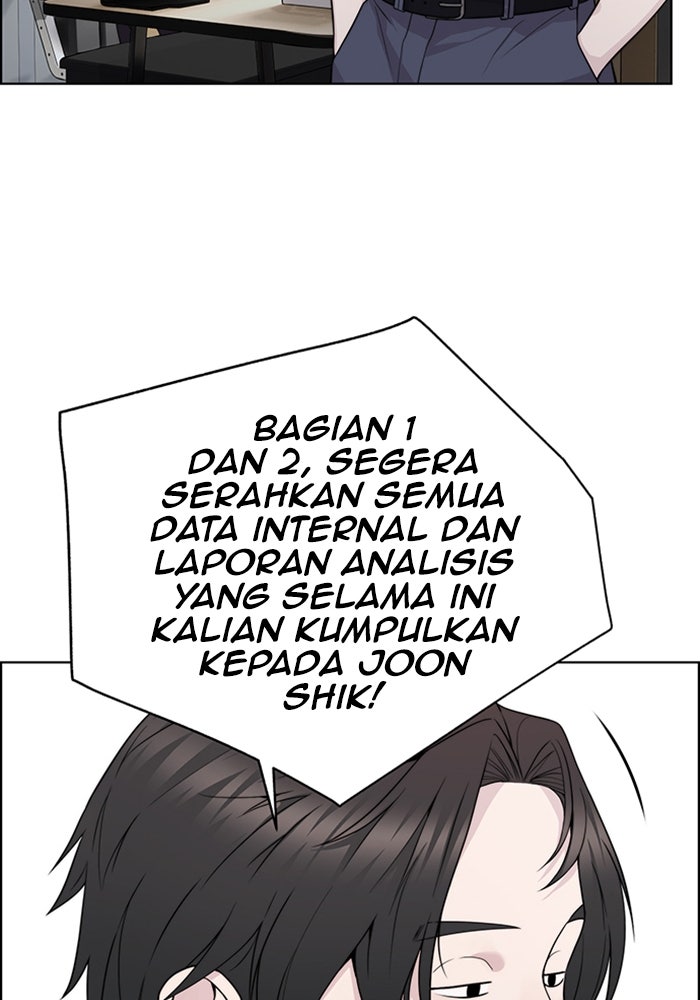 Read The Man chapter 224 image 56 on Lezhin