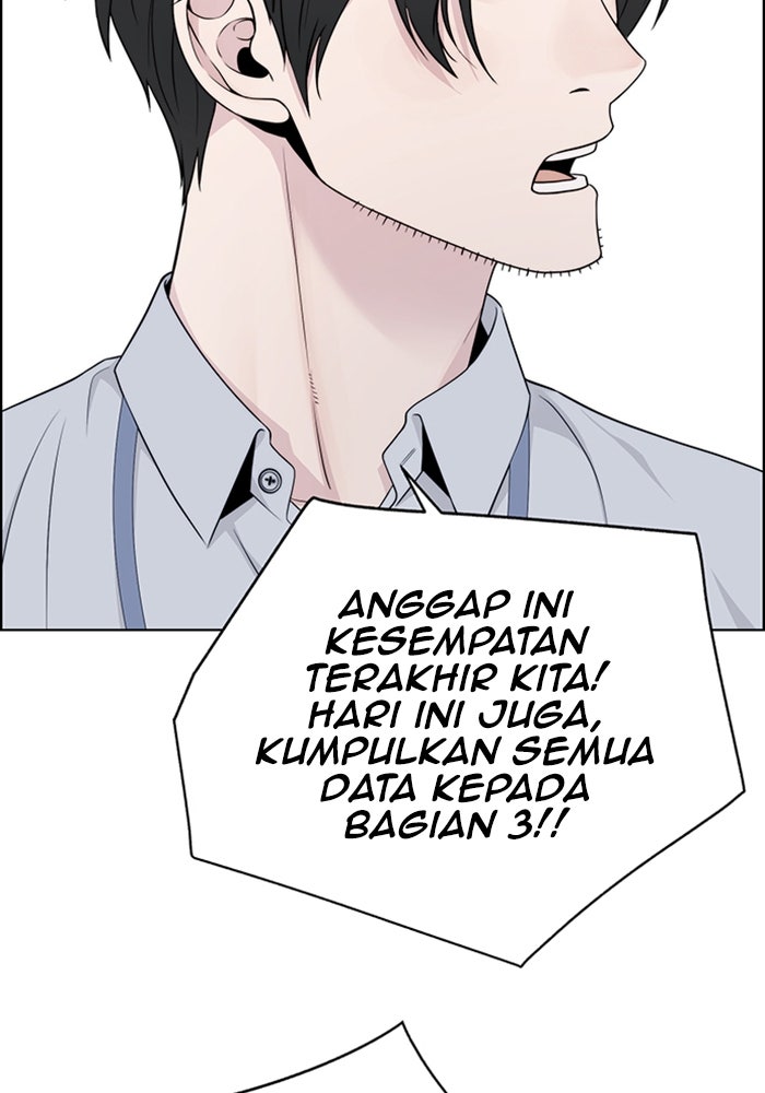 Read The Man chapter 224 image 57 on Lezhin