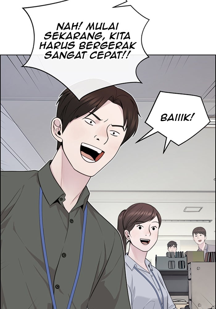 Read The Man chapter 224 image 58 on Lezhin
