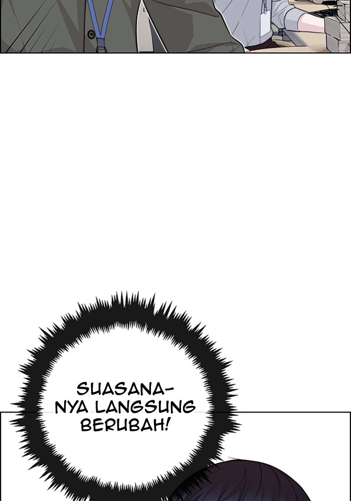 Read The Man chapter 224 image 59 on Lezhin