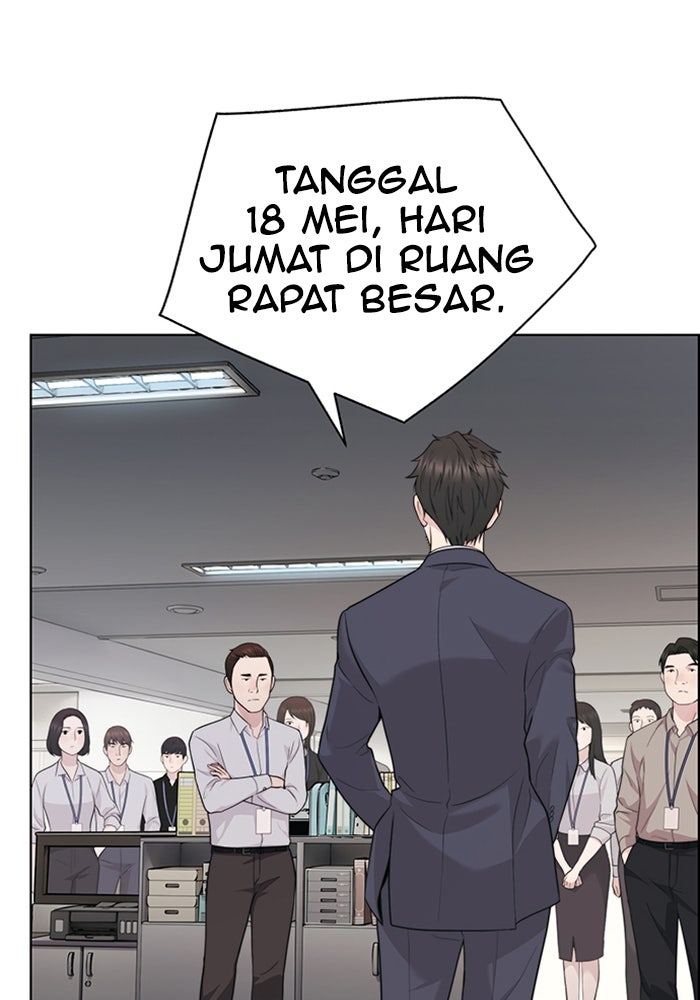 Read The Man chapter 224 image 6 on Lezhin