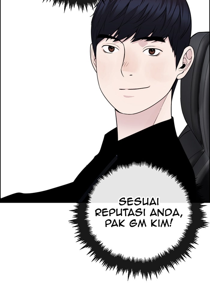 Read The Man chapter 224 image 60 on Lezhin