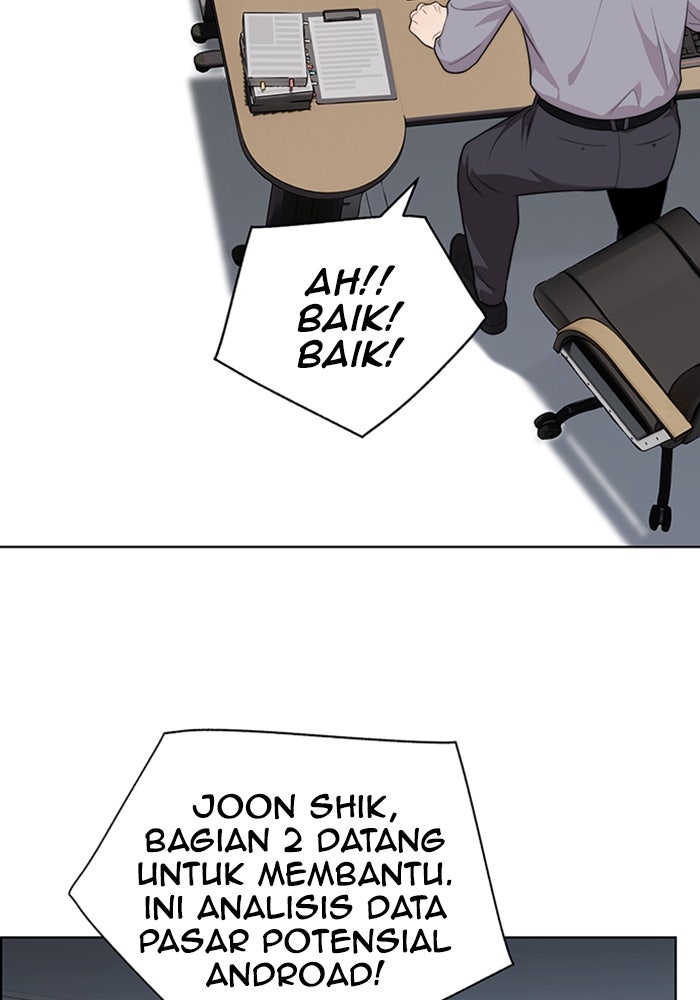 Read The Man chapter 224 image 63 on Lezhin