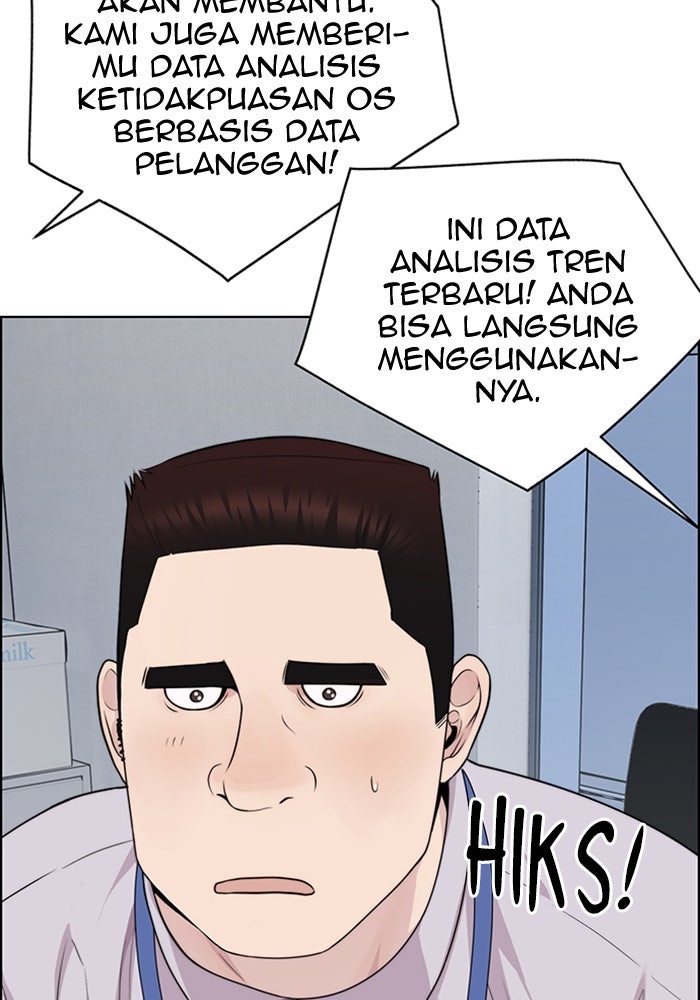 Read The Man chapter 224 image 65 on Lezhin