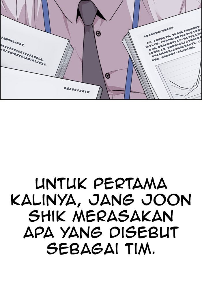 Read The Man chapter 224 image 66 on Lezhin