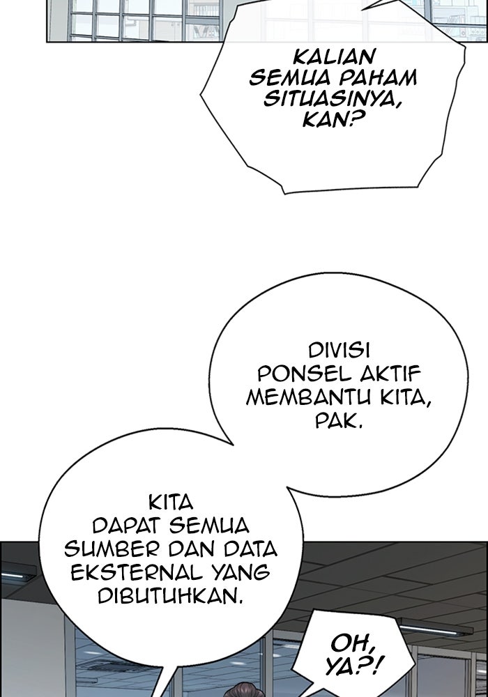 Read The Man chapter 224 image 68 on Lezhin