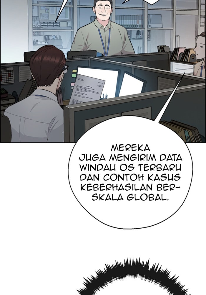 Read The Man chapter 224 image 69 on Lezhin