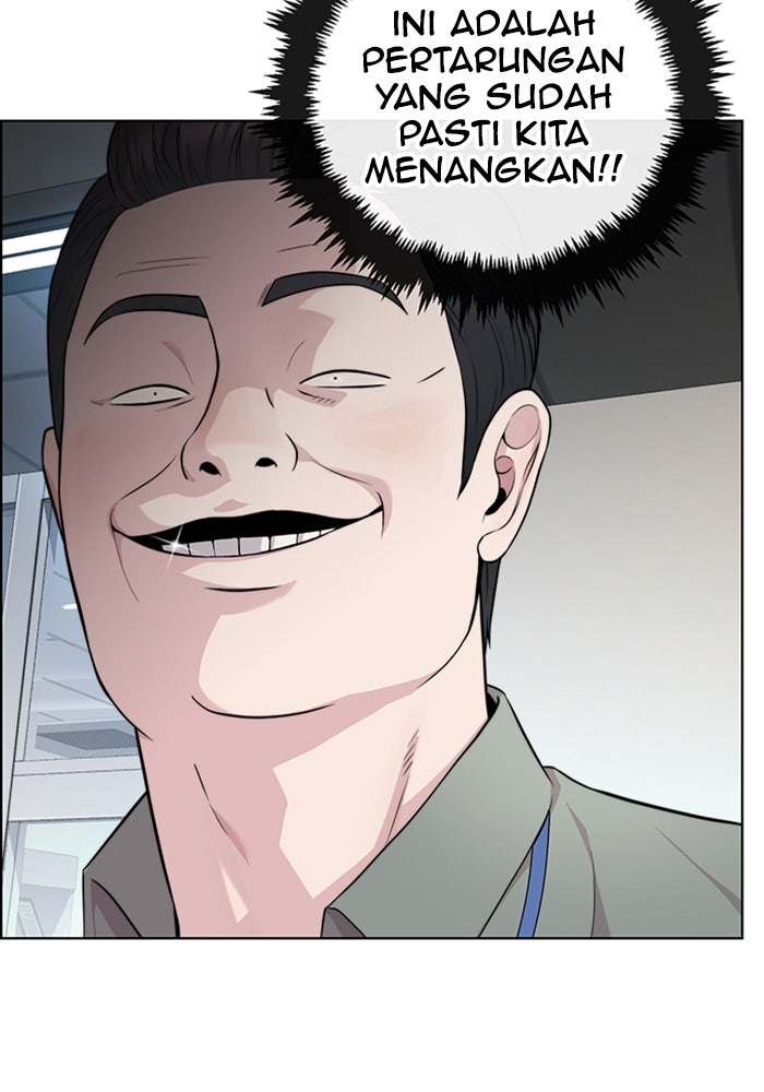 Read The Man chapter 224 image 70 on Lezhin