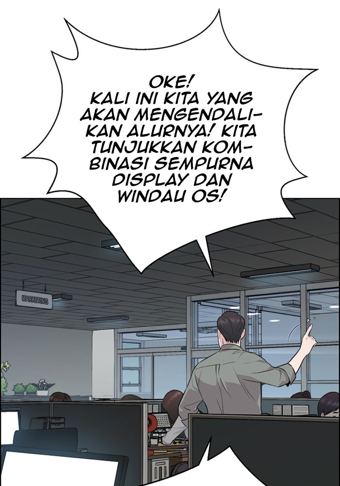 Read The Man chapter 224 image 71 on Lezhin