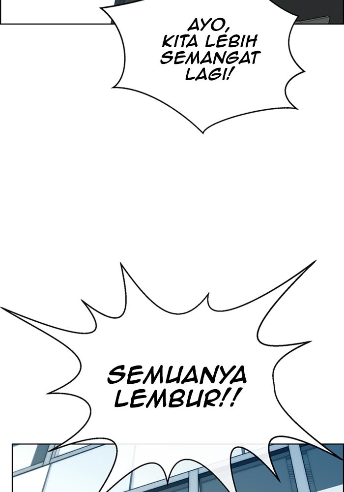 Read The Man chapter 224 image 72 on Lezhin