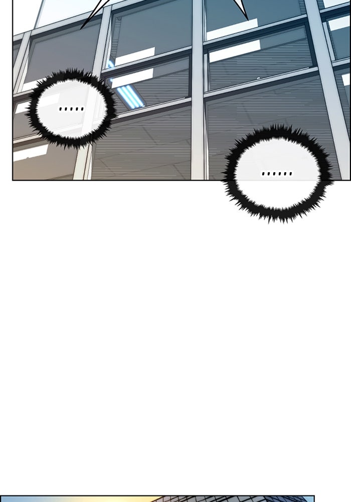 Read The Man chapter 224 image 73 on Lezhin