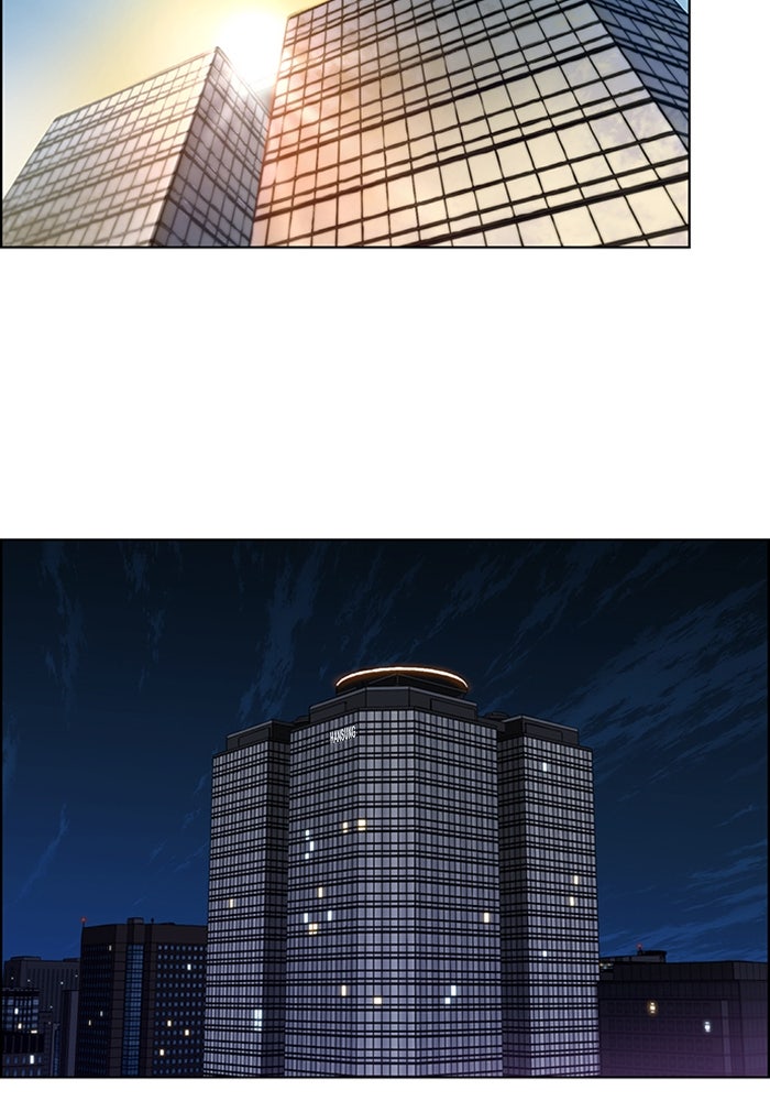 Read The Man chapter 224 image 74 on Lezhin