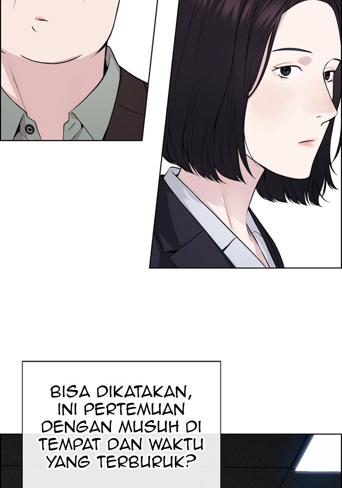 Read The Man chapter 224 image 76 on Lezhin