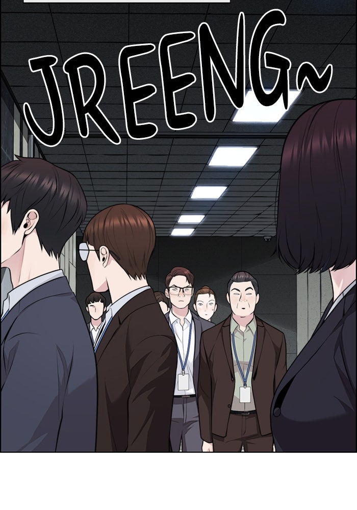 Read The Man chapter 224 image 77 on Lezhin