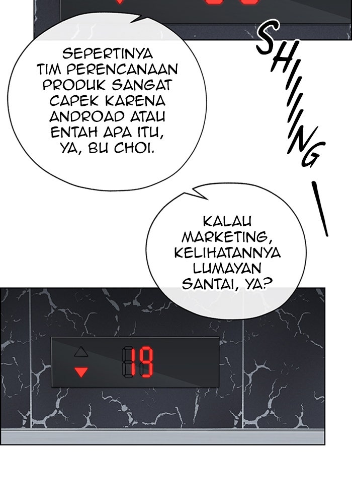 Read The Man chapter 224 image 79 on Lezhin