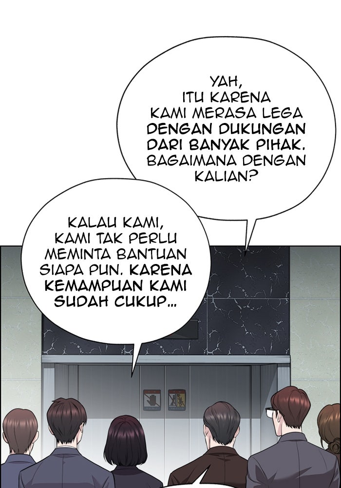 Read The Man chapter 224 image 80 on Lezhin