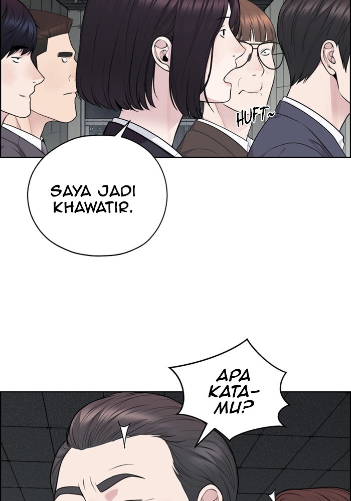 Read The Man chapter 224 image 82 on Lezhin