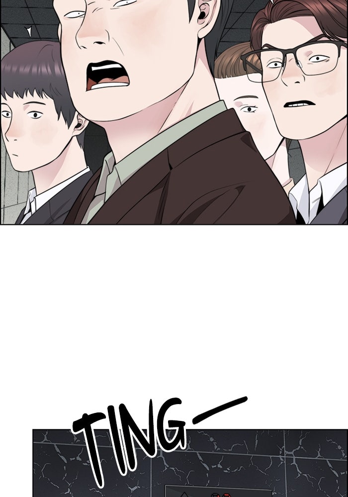 Read The Man chapter 224 image 83 on Lezhin