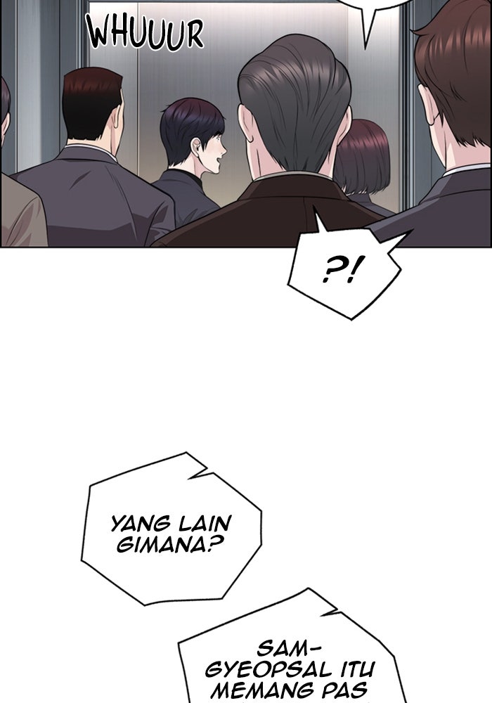 Read The Man chapter 224 image 85 on Lezhin